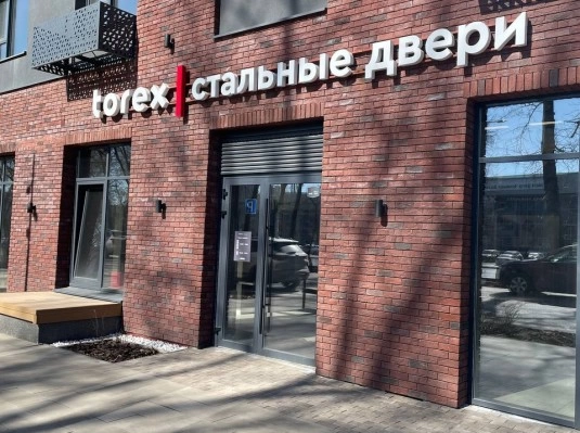 TOREX